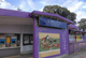 京阪石山坂本線　石山寺駅の画像