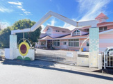 伊豆の国市立ひまわり保育園