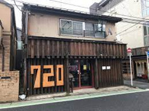 炭火ホルモン焼肉七二○（ふたまわり）