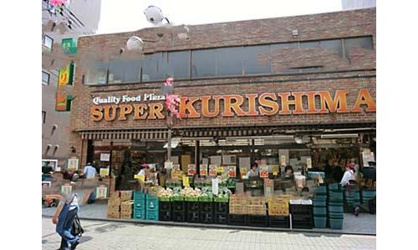 クリシマ・武蔵新城駅前店の画像1