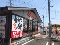 かつや埼玉羽生店
