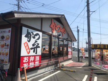 かつや埼玉羽生店の画像1