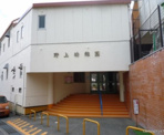 幼稚園 野上幼稚園