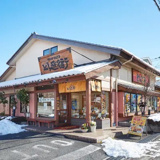 やわらかとんかつ　とん兵衛