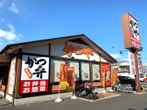 かつや埼玉鴻巣店