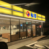松屋吹上店