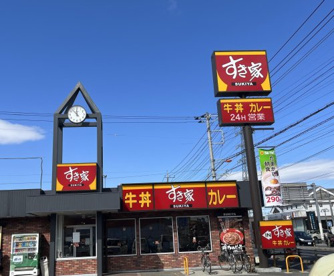 すき家北本荒井店の画像1