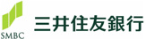 三井住友銀行・塚口支店