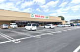 TAIRAYA岡芹店