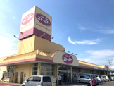 FOOD OFFストッカー 下館店