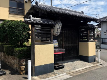 芳寿司の画像1