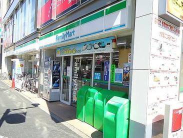 ファミリーマート 仙川駅前店の画像1