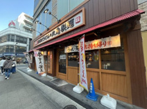 丸亀製麺