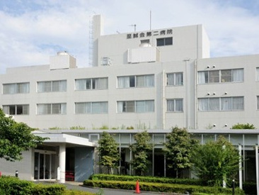 至誠会第二病院