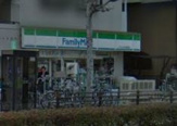 ファミリーマート　伝馬町店