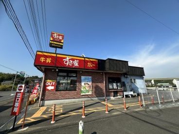 すき家　大網白里店の画像1