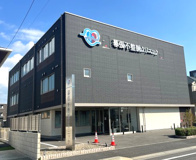 幕張不整脈クリニック