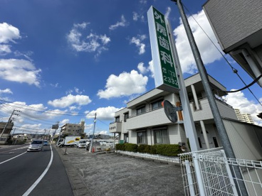 外房歯科の画像1