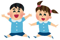 認定こども園よしじまこども園吉島幼稚園