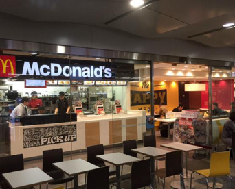 マクドナルド 水天宮前東京シティエアターミナルの画像1