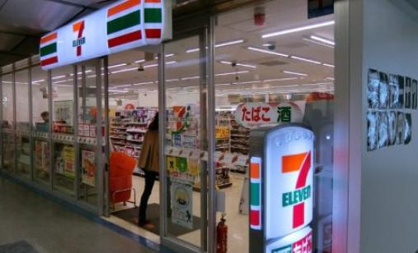 セブンイレブン TCAT2階店の画像1
