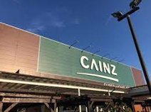 カインズモール大利根