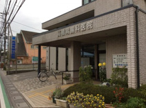 鴻巣外科胃腸科