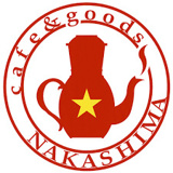 なかしま株式会社