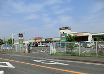 ユニディ相模大野店