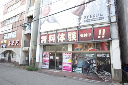 ＺＥＥＫジムの画像1