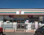 セブンイレブン 名古屋かの里3丁目店