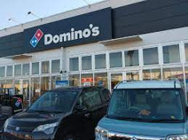 ドミノ・ピザ北本深井店