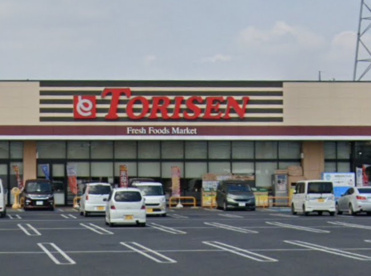 とりせん 大原店の画像1