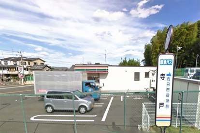寺戸停(阪急バス)の画像1