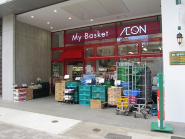 まいばすけっと新川2丁目店の画像2