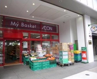 まいばすけっと新川2丁目店の画像3