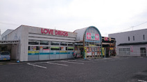 くすりのラブ 今店
