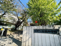 船橋市立船橋中学校