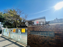 船橋市立南本町小学校