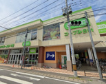 コープみらい コープ指扇店