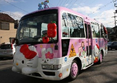 西伊丹幼稚園の画像1