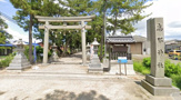志那神社