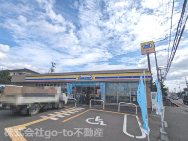 ミニストップ 明石清水店の画像1