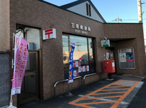 鴻巣笠原郵便局