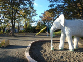 すみれが丘第二公園