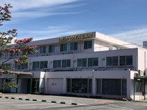 ヘリオス会病院