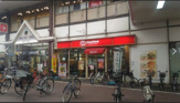 ダイエー 湊川店