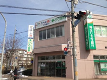 ひろ歯科クリニック