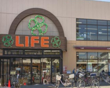スーパー ライフ大森南店