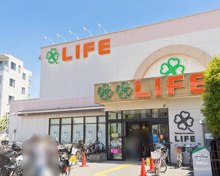 スーパー ライフ中野駅前店